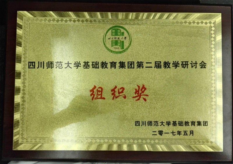 D46142B48555FC86430C65366CB11C7B_ͼ.jpg